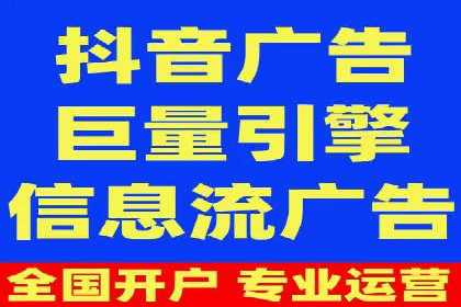 SEM托管实战：成功案例分享与经验总结